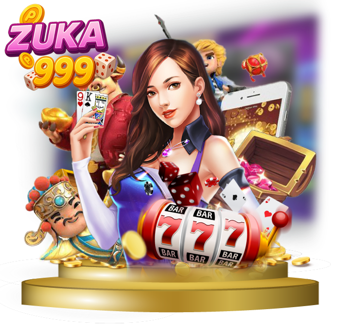 zuka-999 เข้าสู่ระบบ